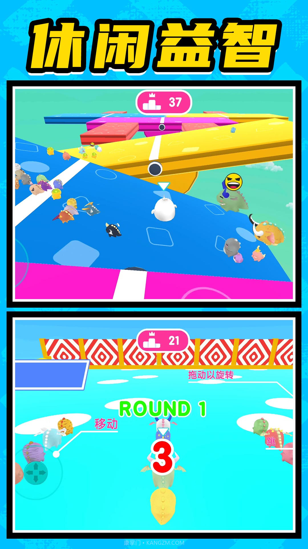 英雄无限火力截图3 英雄无限火力截图3