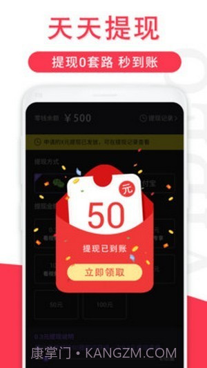 辣椒视频截图2 辣椒视频截图2