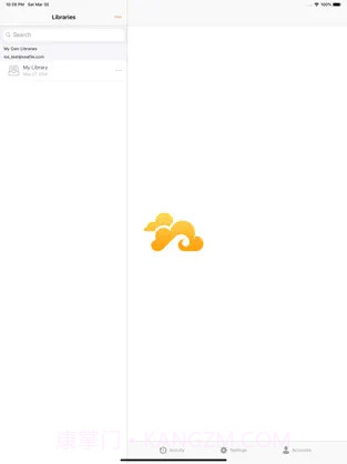 Seafile截图2 Seafile截图2