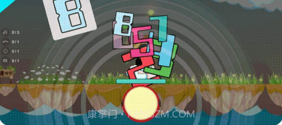 阿拉伯数字之旅app截图3