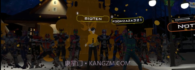 vrchat假面骑士模拟器截图4