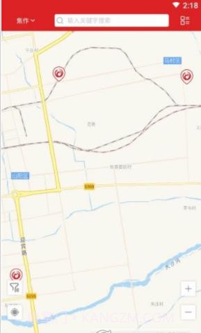 中裕能源截图3 中裕能源截图3