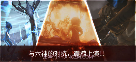 最终幻想15截图4