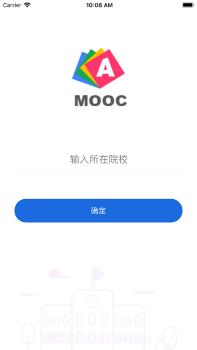 A慕课截图1 A慕课截图1