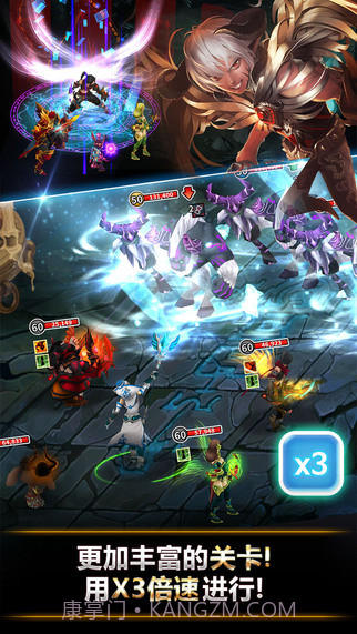 艾伦战纪截图2 艾伦战纪截图2