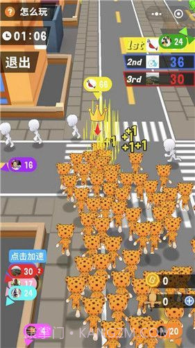 人气大作战截图1 人气大作战截图1