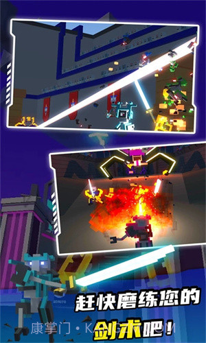 克隆机器人大乱斗内置菜单截图2 克隆机器人大乱斗内置菜单截图2