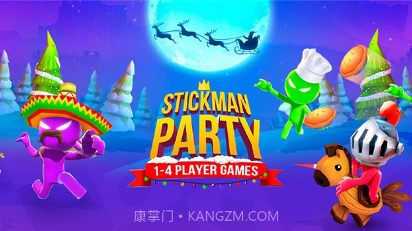 4人对决游戏截图1 4人对决游戏截图1