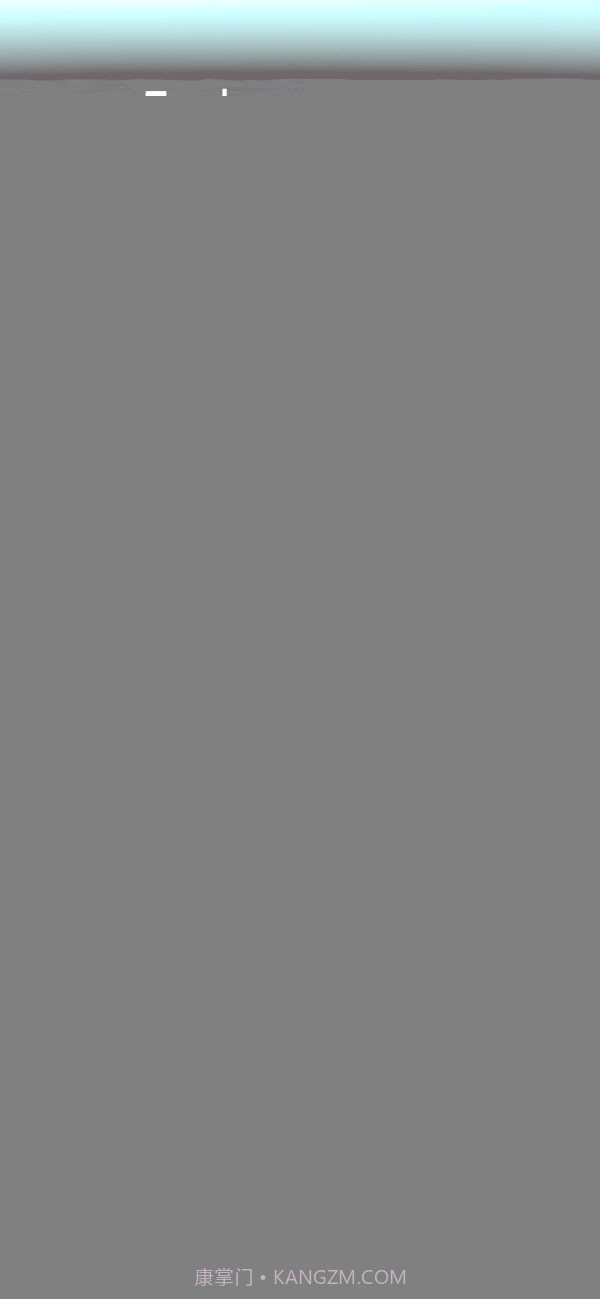 转椅大作战截图4 转椅大作战截图4