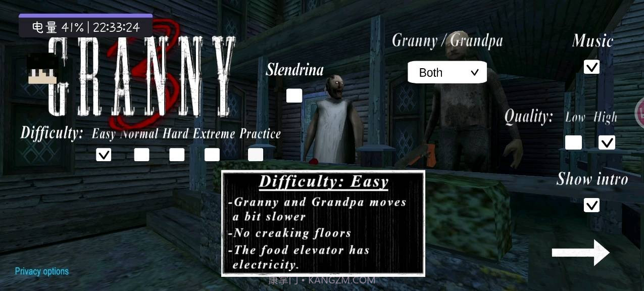 奶奶3太空低重力截图3 奶奶3太空低重力截图3