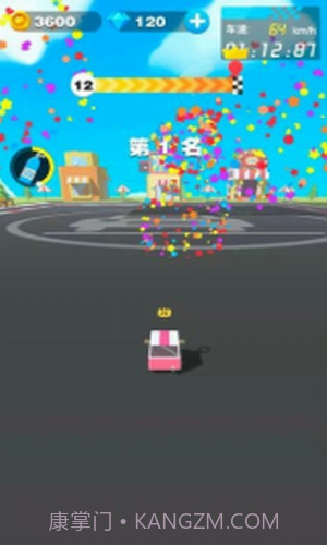 极端赛车模拟器截图1 极端赛车模拟器截图1