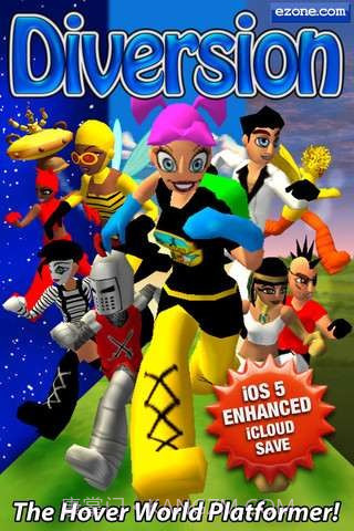 3D跑酷 Diversion截图1