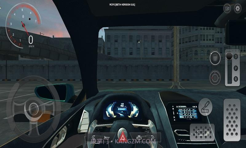 真实停车场2截图2