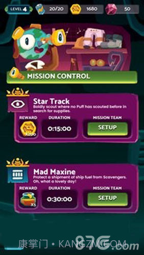 银河掠夺者2截图2 银河掠夺者2截图2