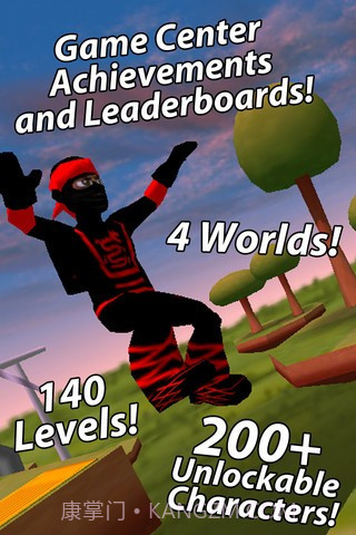 3D跑酷 Diversion截图4