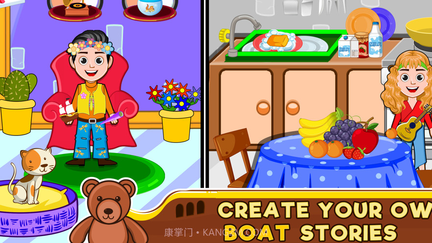 假装岛船冒险截图4