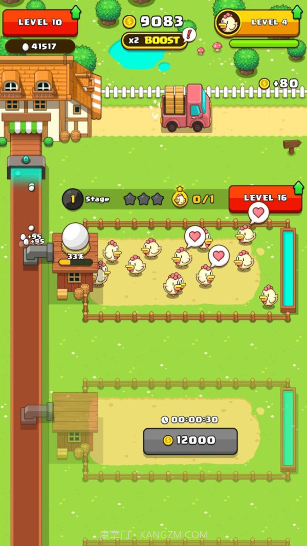 闲置蛋大亨截图2 闲置蛋大亨截图2