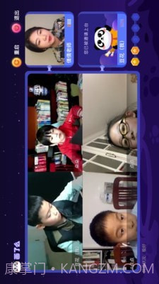 画了么截图4 画了么截图4