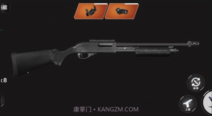 枪械拆解模拟截图2