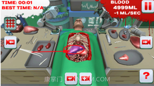 外科模拟2Surgeon Simulator 2截图2 外科模拟2Surgeon Simulator 2截图2