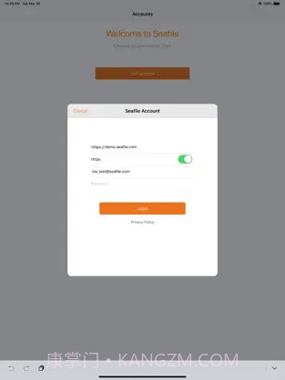 Seafile截图1 Seafile截图1