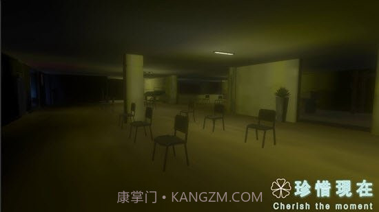 珍惜现在截图2 珍惜现在截图2