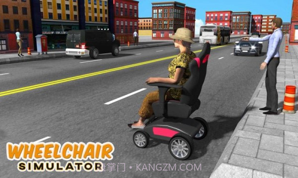 电动轮椅模拟器截图3