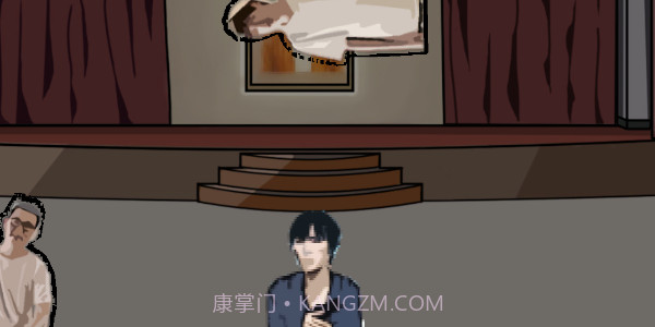 周公除三害截图3 周公除三害截图3