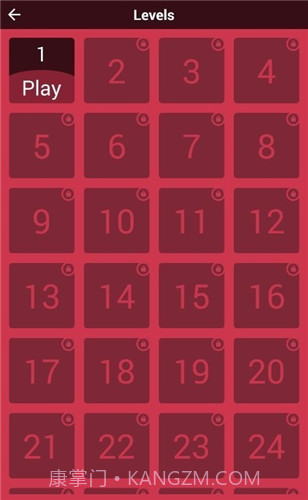 猜猜奥特曼截图3