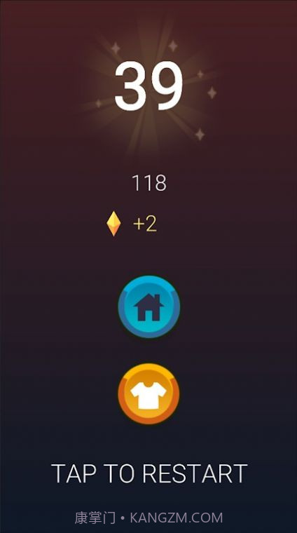 跳跃台阶奔跑大师截图2 跳跃台阶奔跑大师截图2