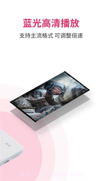 磁立宅截图3 磁立宅截图3