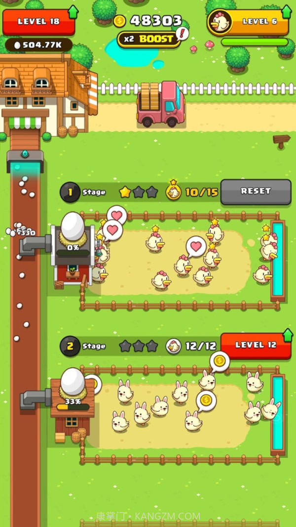 闲置蛋大亨截图3 闲置蛋大亨截图3