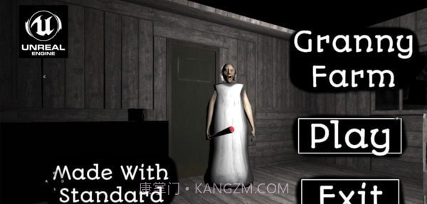 奶奶农场截图3 奶奶农场截图3