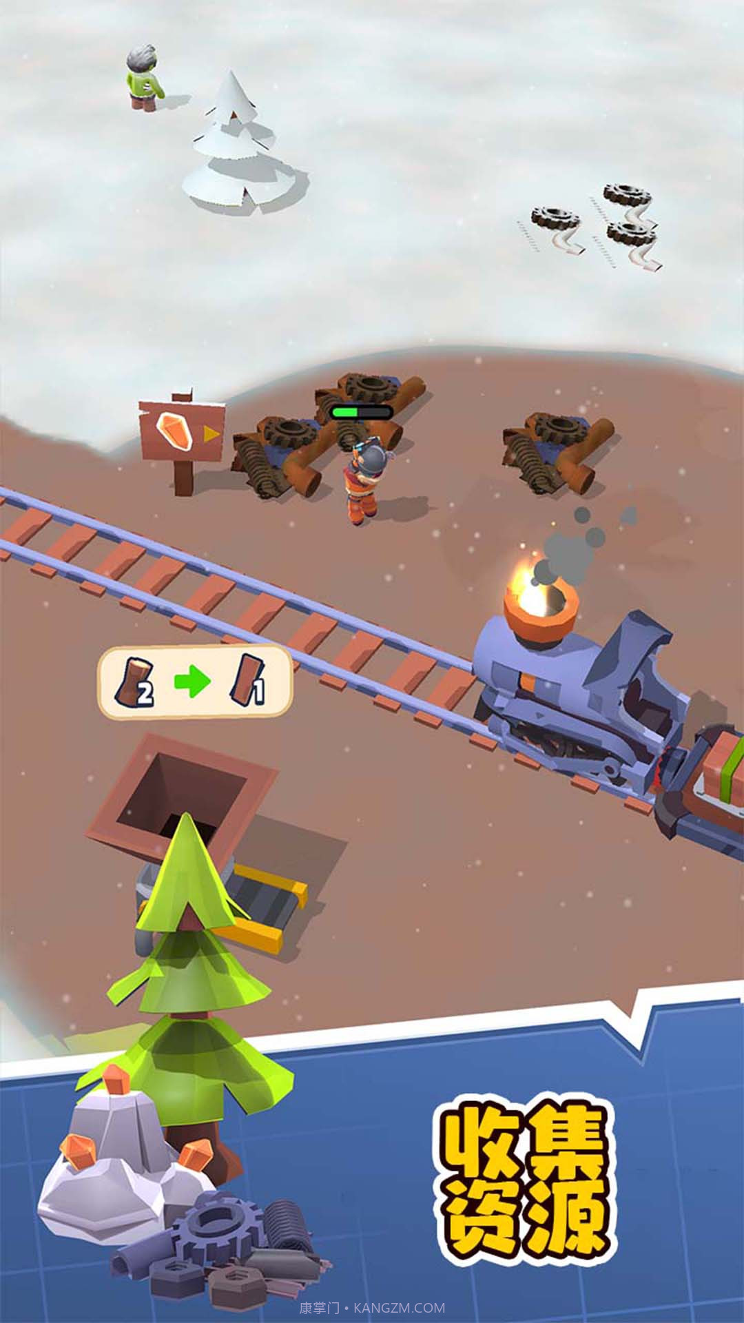 列车冒险雪国僵尸无限资源截图3