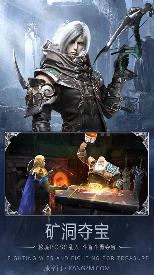 黎明之塔截图5 黎明之塔截图5