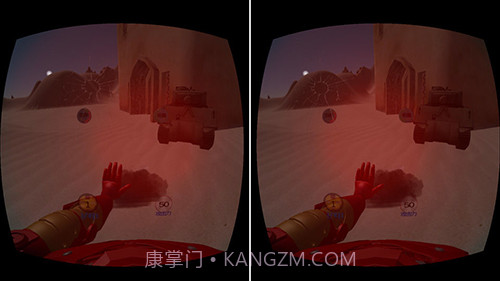 钢铁侠vr截图3