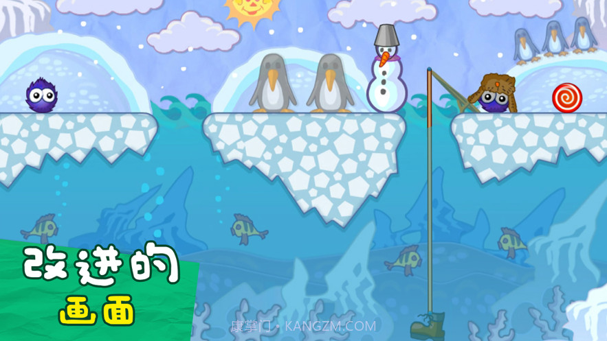 抓住糖果截图4 抓住糖果截图4