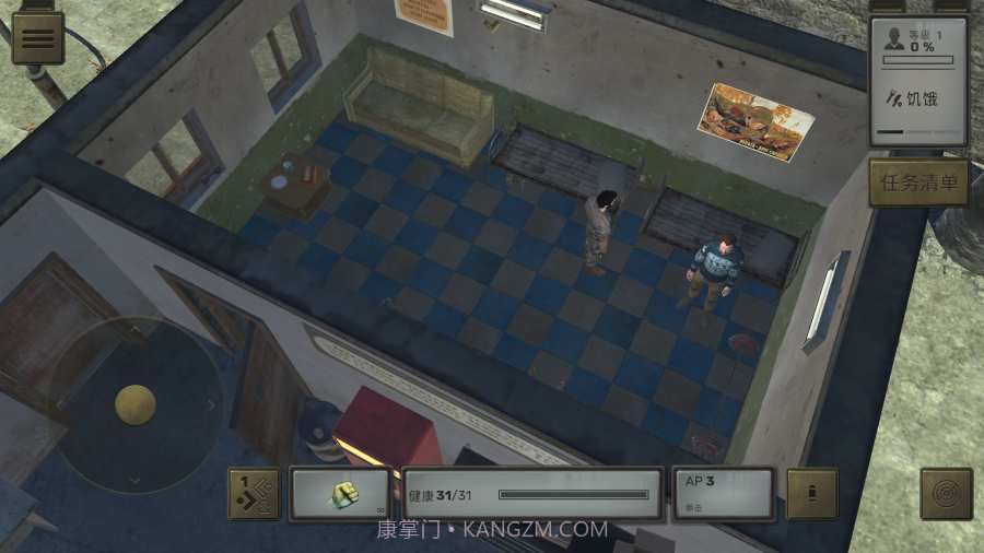 ATOM RPG中文游戏手机版截图3 ATOM RPG中文游戏手机版截图3