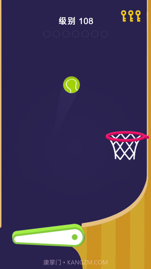 弹跳灌篮截图8