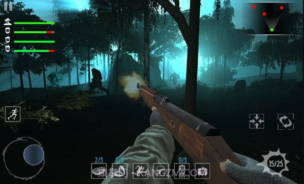 大脚怪猎物人截图1