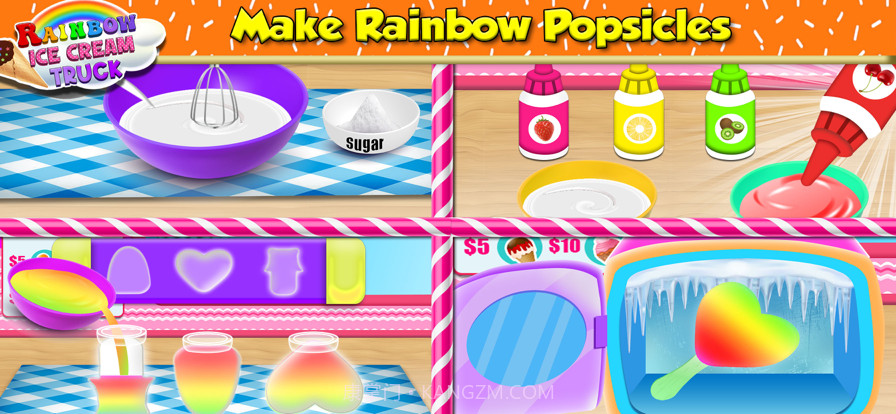 彩虹冰淇淋车截图2