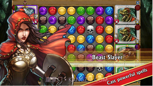 宝石战争截图3 宝石战争截图3