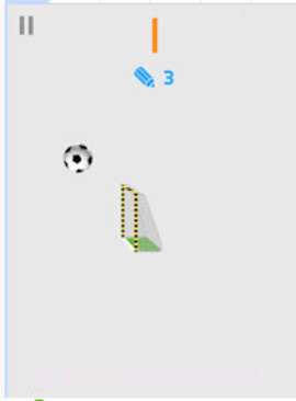 画线射门截图4 画线射门截图4
