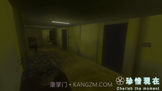 珍惜现在截图1 珍惜现在截图1