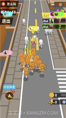 人气大作战截图2 人气大作战截图2