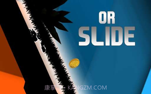 重力翻转狂奔截图4