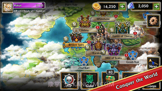 宝石战争截图1 宝石战争截图1