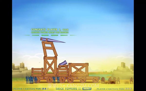 攻城塔双人战截图1 攻城塔双人战截图1