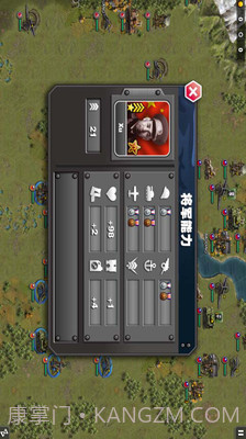 太平洋战争APP截图3 太平洋战争APP截图3