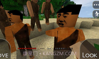 生存战争野人岛扩展版截图2